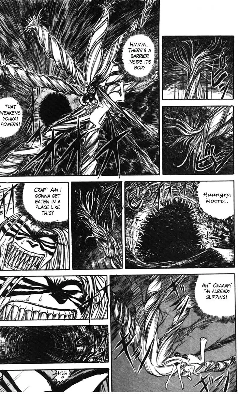 Ushio and Tora Chapter 23 23